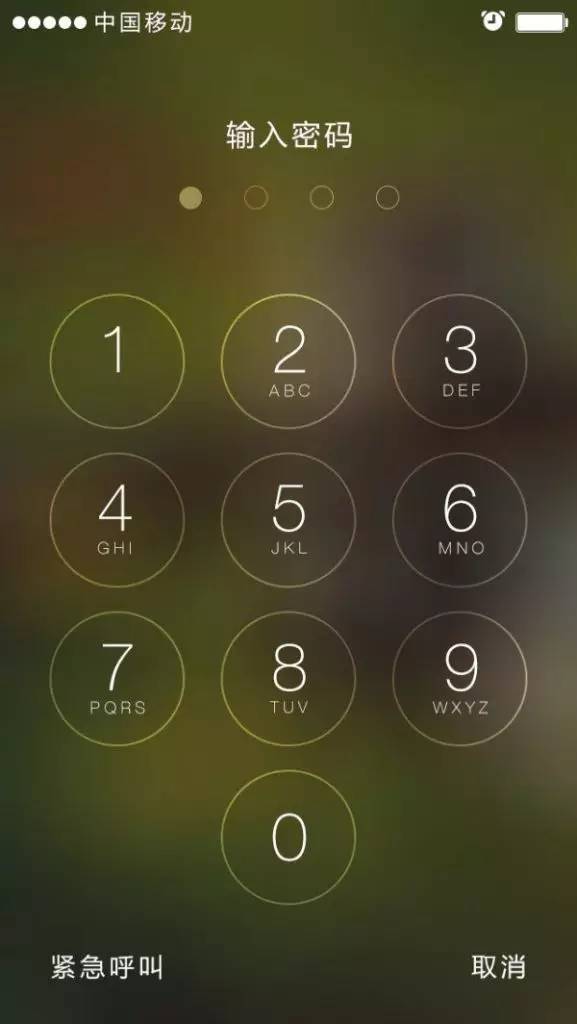 忘记iphone锁屏密码该怎么办?_手机搜狐网