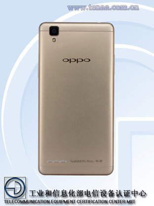 OPPOȷ128շOPPO F1 רң 