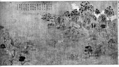 隋代展子虔的《游春图》（横80.5cm 纵43cm 绢本）被认为是迄今为止中国存世最早的山水画。