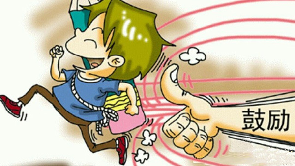 ȷ,ú!_ֻѺ