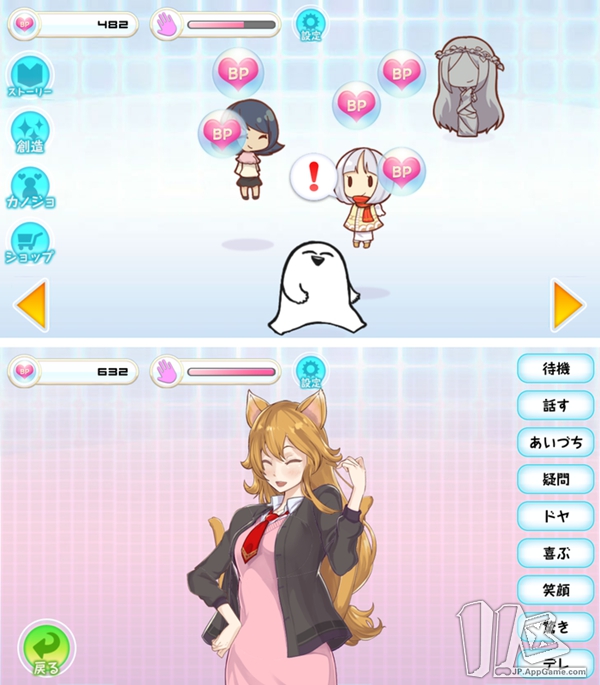 游戏在玩法上很简单,玩家在放置 play 时可以获得 bp,这个 bp 相当于