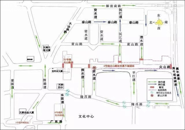 尖山路施工断交周边道路全成停车场