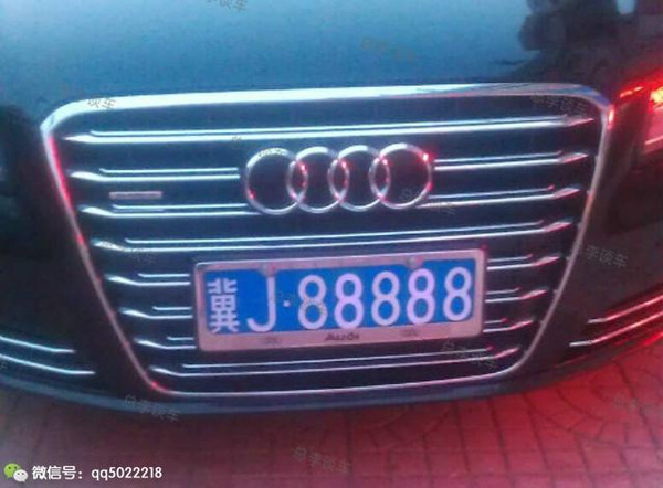 河北88888车牌 挂啥车上?g88888 震惊
