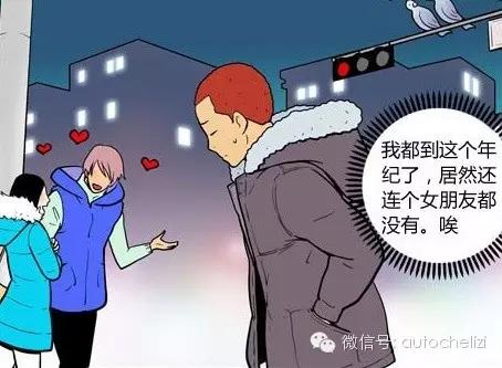 青年问禅师:不够硬就活该找不到女朋友吗?