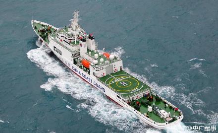 中国万吨海警船巡航航拍照曝光(图)