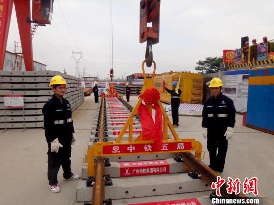 广州地铁七号线启动机电施工 计划年底通车
