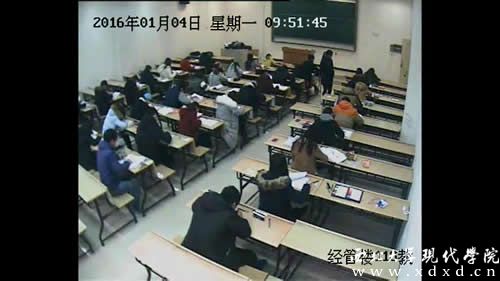 西安—高校网络直播期末考试 校方称已坚持多