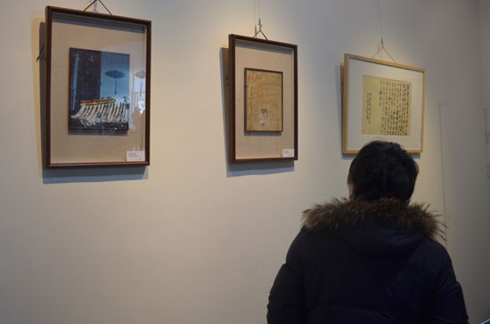 图片版权归原作者所有