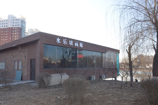 图片版权归原作者所有