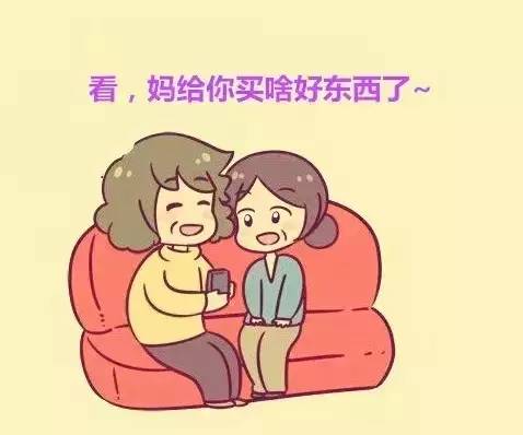 不在儿子,外人面前说媳妇坏话