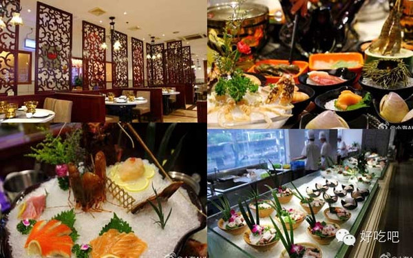 莲上泰式海鲜火锅店_火锅店门头_江记海鲜火锅店(3)