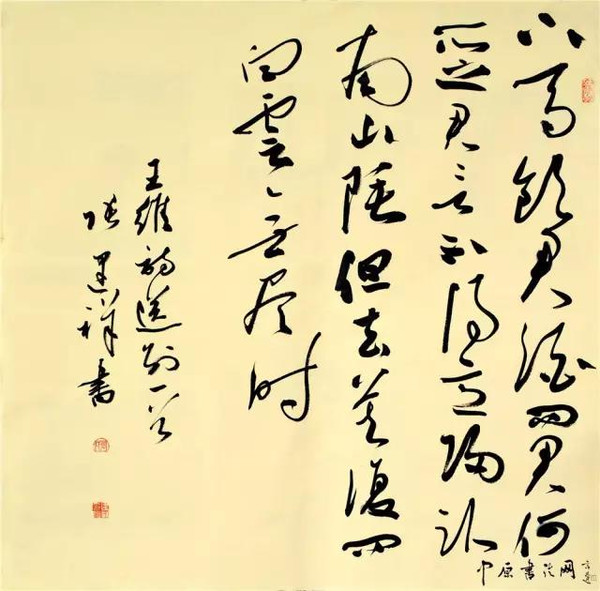 中原书法网精英团迎新春精品展—张建祥