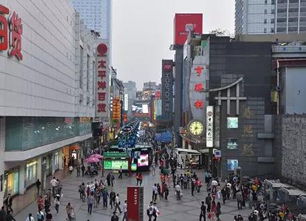 春熙路