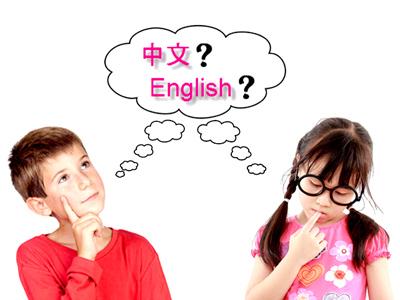英语老师告诉你:孩子几岁学英语合适?-搜狐母婴