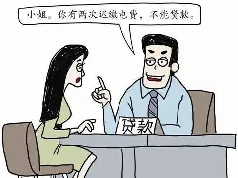 2016年宜兴水电费价格调整通知,宜兴水电费价