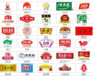 热烈祝贺蜀府郫县豆瓣成为"中国调味品十大品牌"