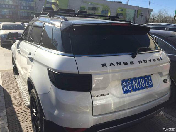 陆风x7改装集合照片各种霸气