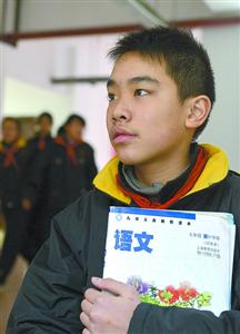 王豪杰在讲堂上 /晨报记者 朱影影