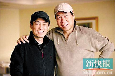 张伟平方指张艺谋曾用豪车拉走500万现金(图)