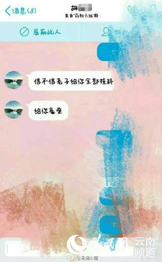 ¼ʾŲӸȫҿơ
