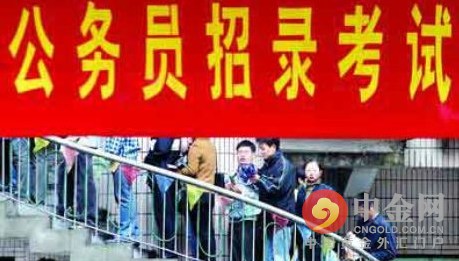 2016年上海公务员笔试分数线公布:2月15日起