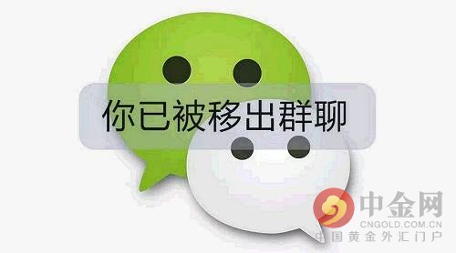 p2p即将被"移出群聊" 被抛弃已是板上钉钉的事(图)