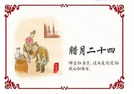 在重庆,干完这几件大事就可以过年了!