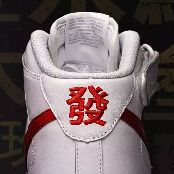 NIKE的设计师被下降头了?放过那双鞋吧,我只