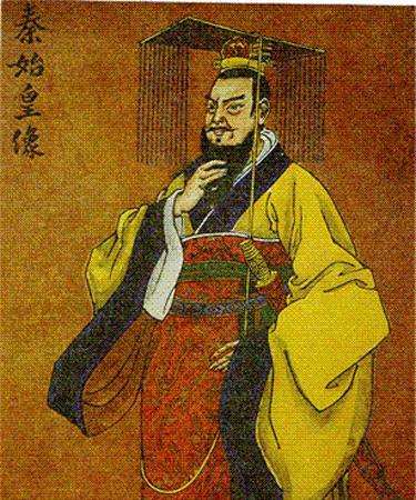 中国历史上的第一个皇帝秦始皇真的是私生子?
