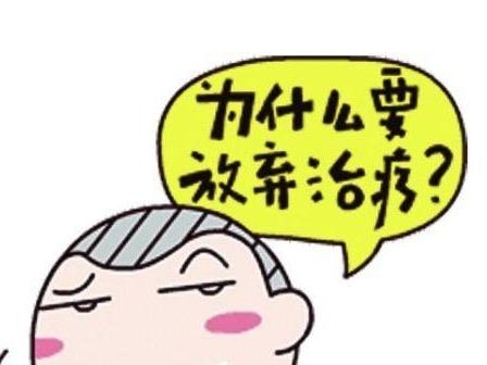 百度贴吧事件反思:有病,得治!