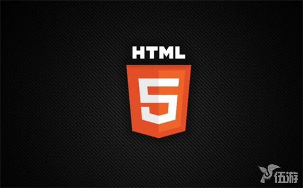 HTML5营销虽火爆 但还需避开误区