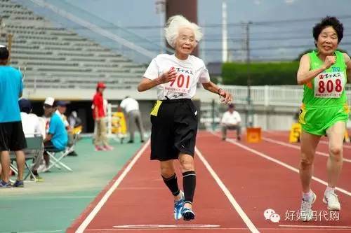 真牛!日本90岁奶奶打破100米世界记录
