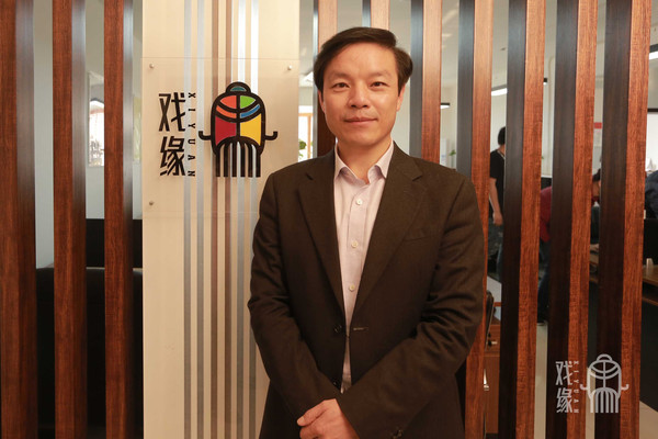 豫剧贾文龙_贾文龙的妻子