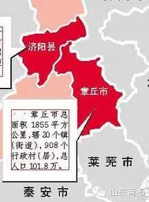 济南市人口_济南市各区 县常住人口排名