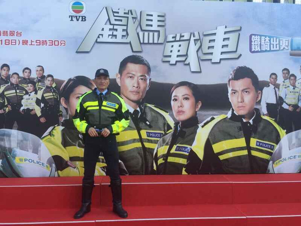tvb新剧《铁马战车》冼灏英塑硬汉交警