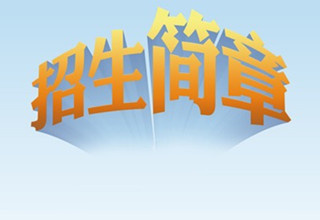 2016年中考全年大事盘点 每月大事记指导