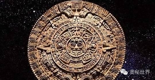 世界末日大揭秘:玛雅人五大神秘预言