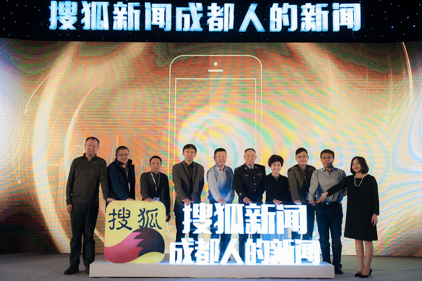 关于人口的新闻_关于人口问题的图片(3)