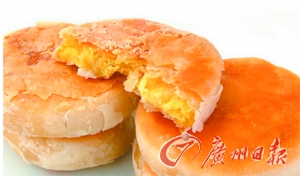板栗饼最近风靡广州又一夜消失。