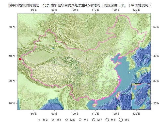 5级地震 据中国(组图)