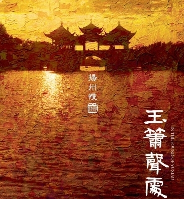 贫署Ļ(ͼ)