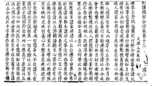 Img434517801.jpg