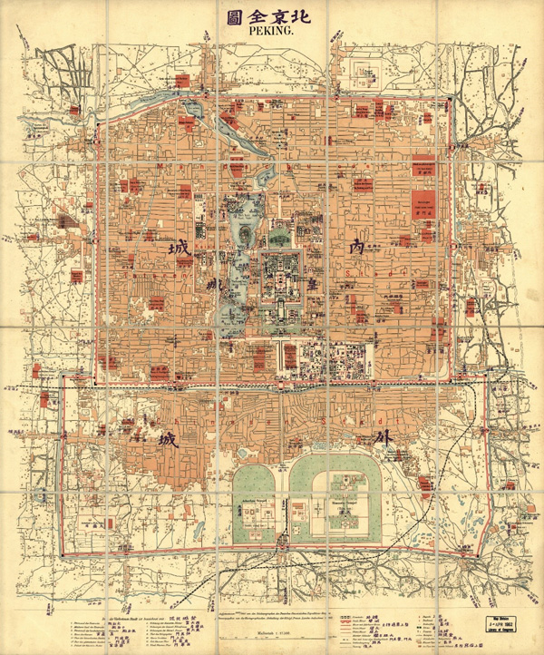 1914年的北京城地图图片