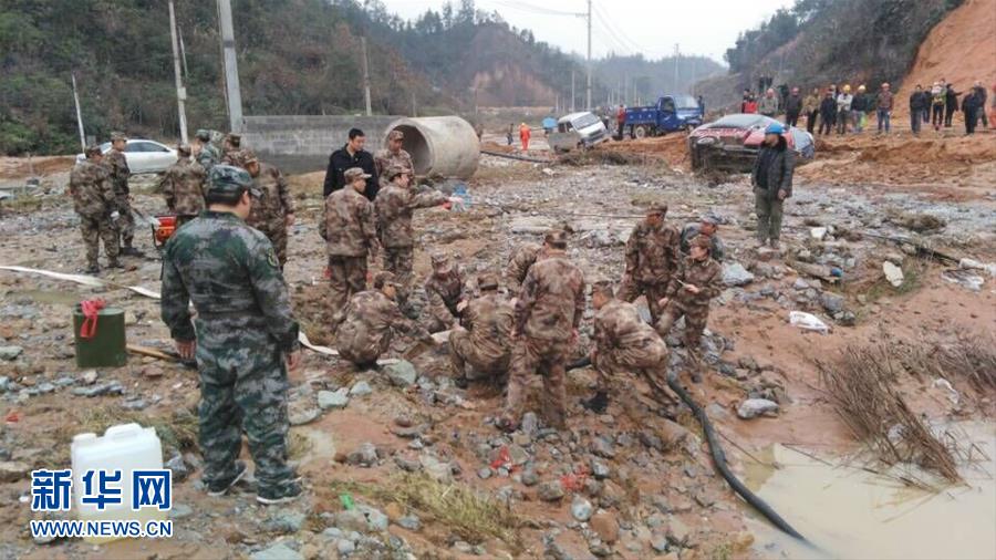 当日中午11时许,湖北恩施土家族自治州恩施市龙凤镇三河村白庙桥附近