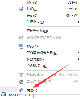 入到2003版ppt的剪贴画文件夹里,该去哪里删 求高手解决