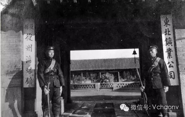 老照片:民国时代的警察为何被老百姓称为"黑狗子