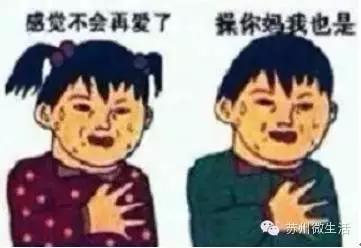 什么是人口坑_常住人口登记卡是什么