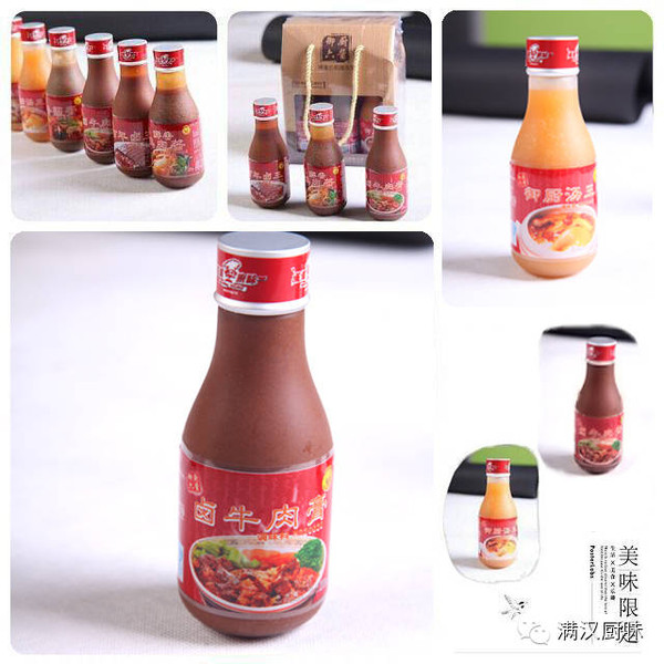 面粉可以勾芡吗_怎么勾芡