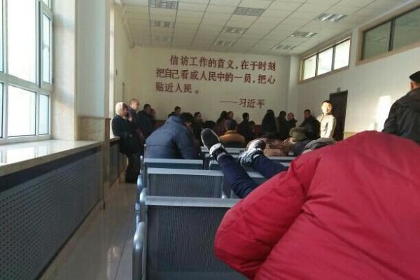 吉林一访民在县信访局被打 警方：已立案侦办