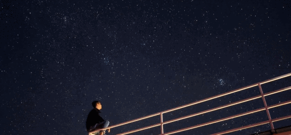总能看到满天的繁星.